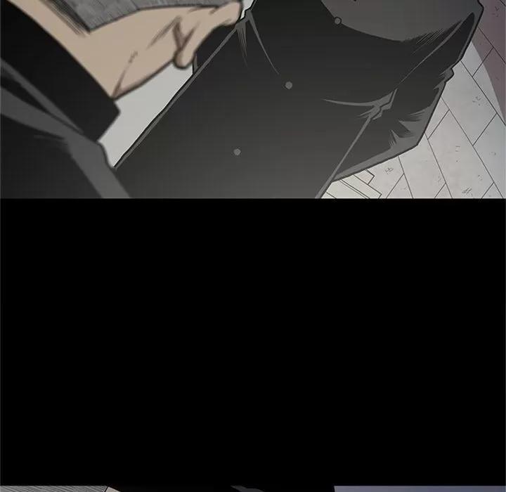 七公主 七公主 | 第44话 第83页