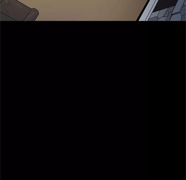 七公主 七公主 | 第45话 第29页