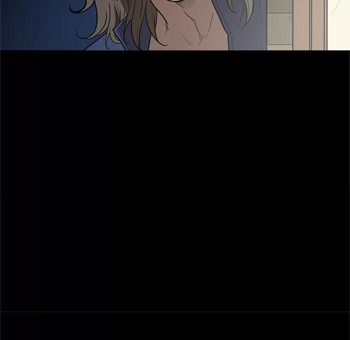 七公主 七公主 | 第45话 第41页