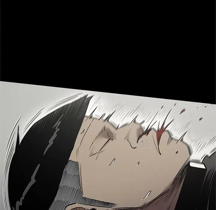 七公主 七公主 | 第47话 第44页
