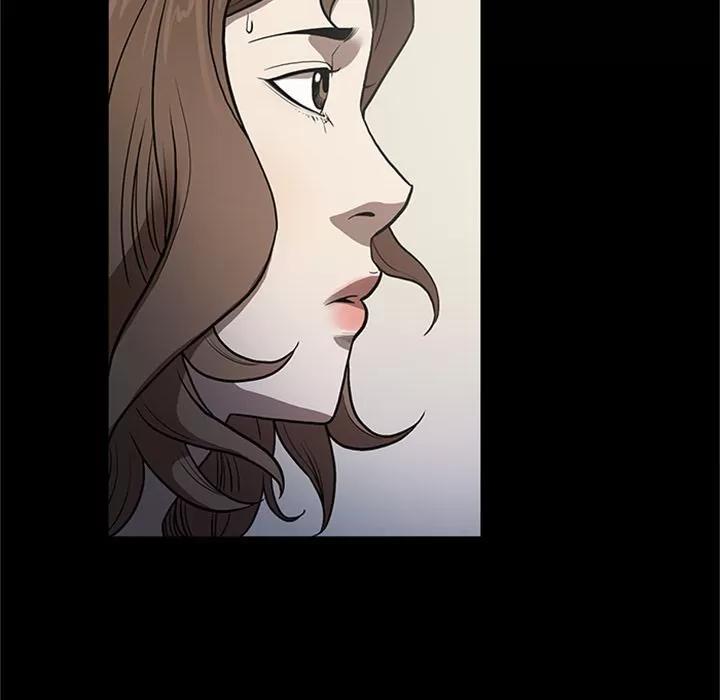 七公主 七公主 | 第48话 第13页