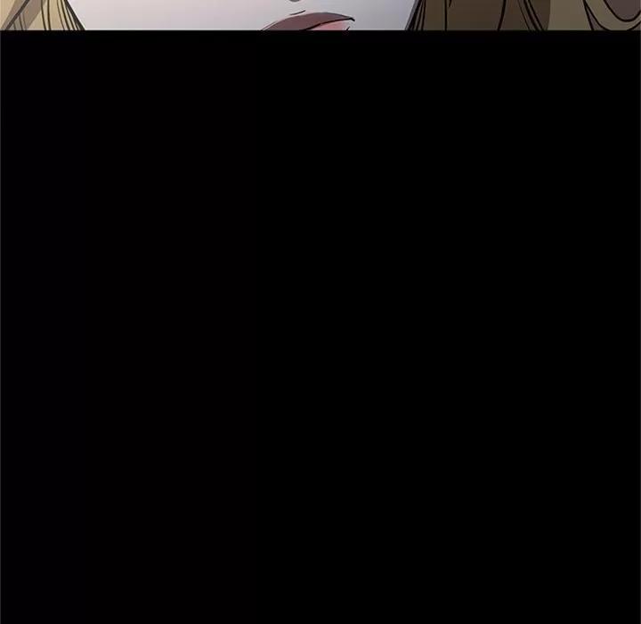 七公主 七公主 | 第49话 第31页