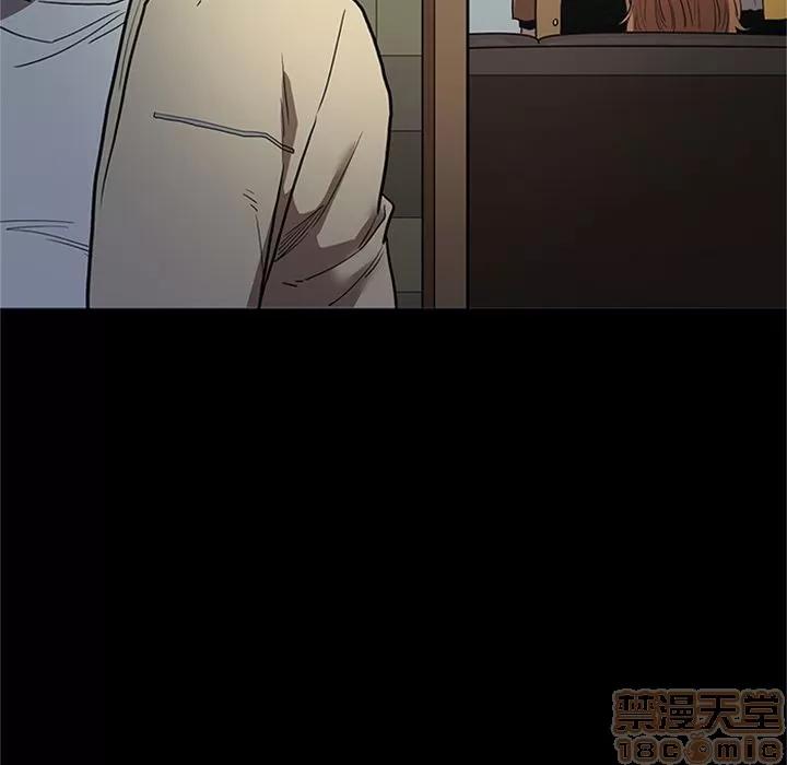 七公主 七公主 | 第49话 第40页