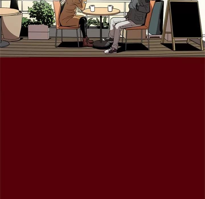 七公主 七公主 | 第49话 第48页