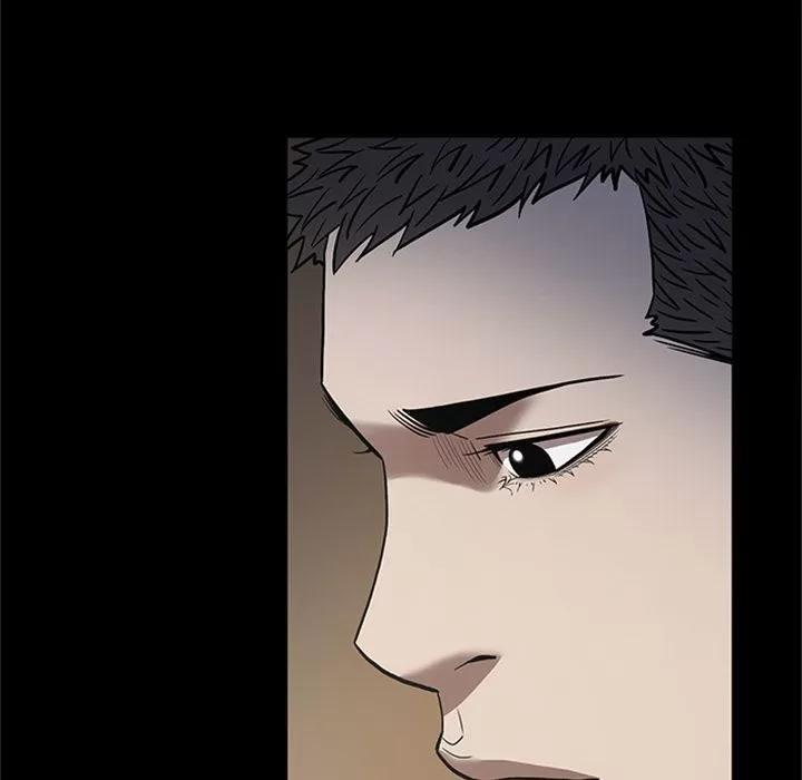 七公主 七公主 | 第49话 第83页
