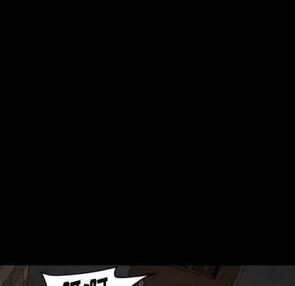 七公主 七公主 | 第50话 第77页