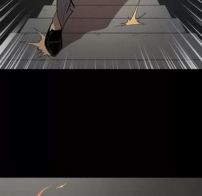 七公主 七公主 | 第52章 第32页