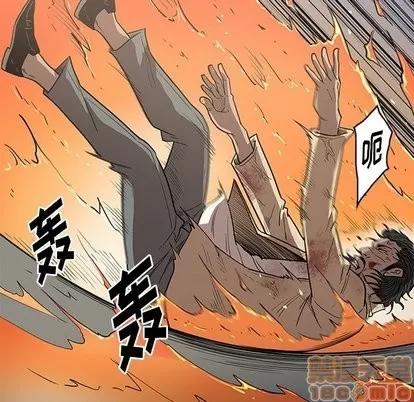 七公主 七公主 | 第52章 第55页