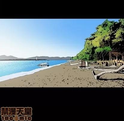 七公主 七公主 | 第52章 第75页