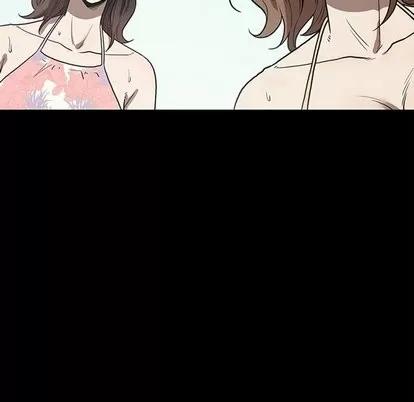 七公主 七公主 | 第52章 第99页