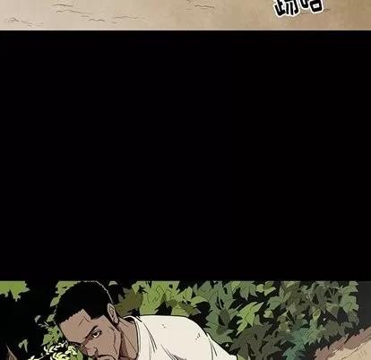 七公主 七公主 | 第52章 第101页