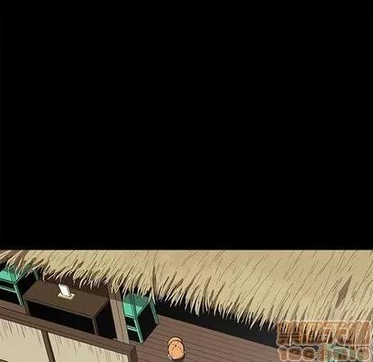 七公主 七公主 | 第52章 第120页