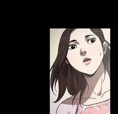 七公主 七公主 | 第52章 第127页