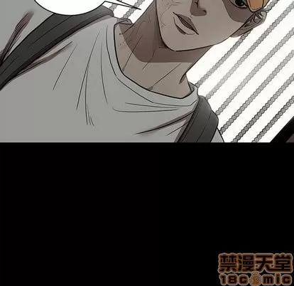七公主 七公主 | 第52章 第130页