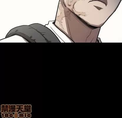 七公主 七公主 | 第52章 第140页