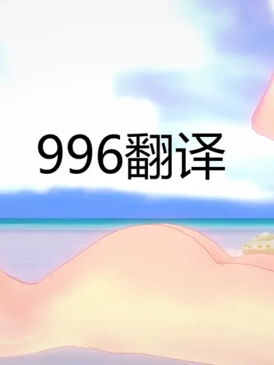1—136合集