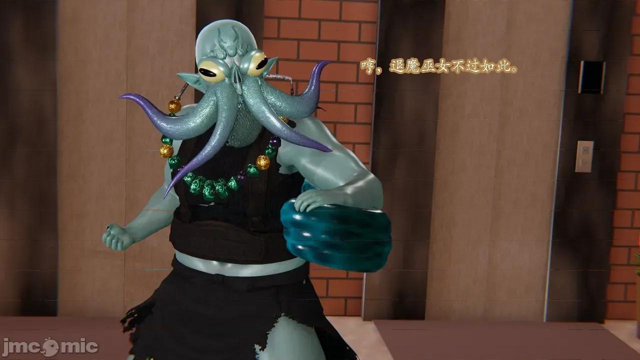 01.1-06.3+人物设定 [花咲月Hanasaki] 欲魔侵染之花 01.1-06.3+人物设定 第1102页