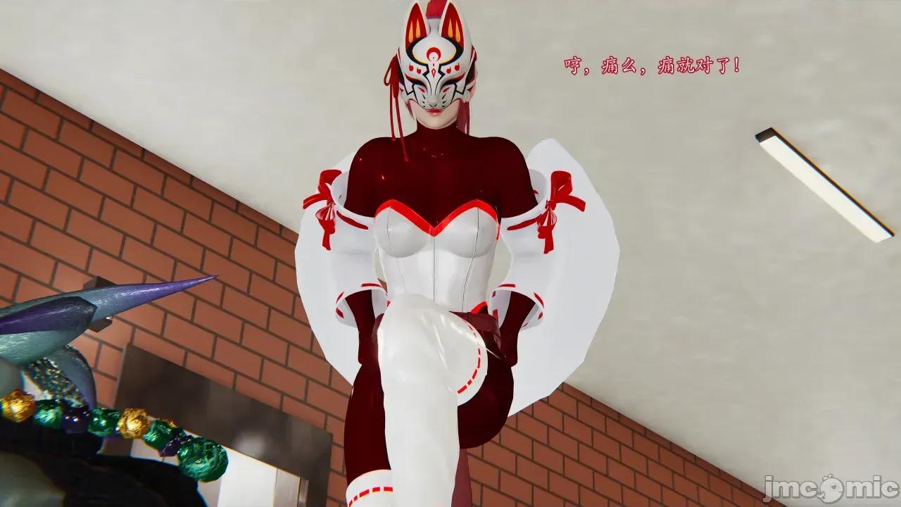 01.1-06.3+人物设定 [花咲月Hanasaki] 欲魔侵染之花 01.1-06.3+人物设定 第1122页