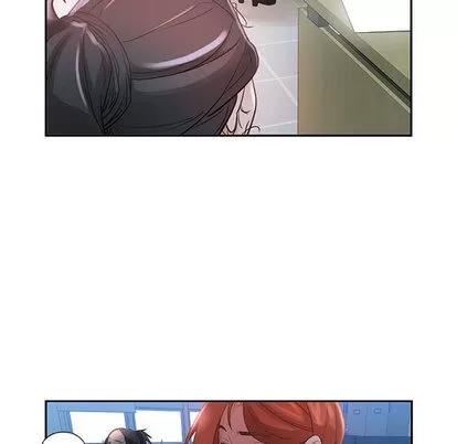 女职员们 女职员们 | 第2章 第32页