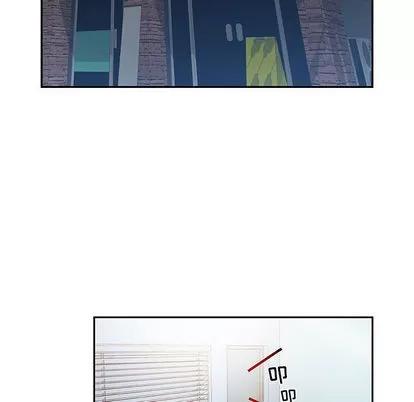女职员们 女职员们 | 第2章 第44页