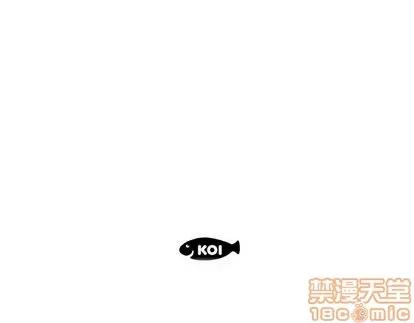 女职员们 女职员们 | 第2章 第100页