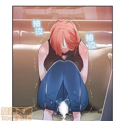 女职员们 女职员们 | 第3章 第40页