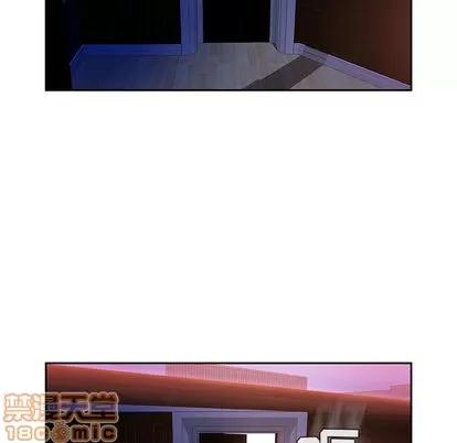 女职员们 女职员们 | 第4章 第10页
