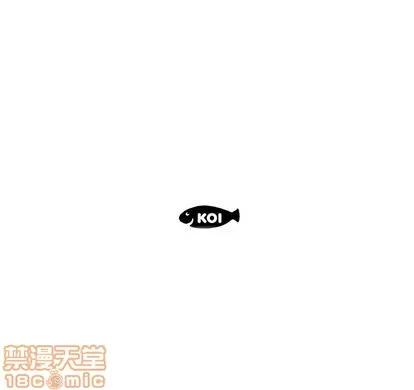 女职员们 女职员们 | 第4章 第100页