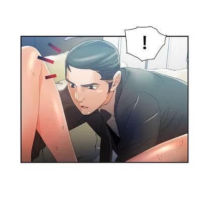女职员们 女职员们 | 第5章 第48页