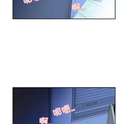 女职员们 女职员们 | 第5章 第96页