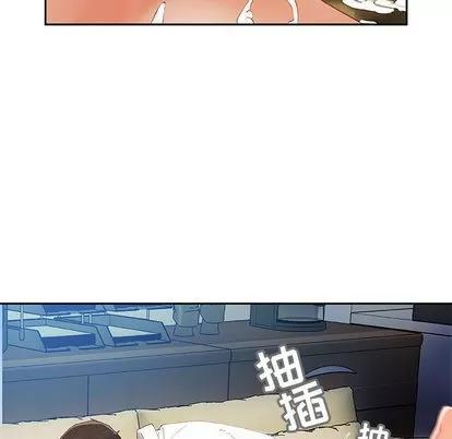 女职员们 女职员们 | 第6章 第34页