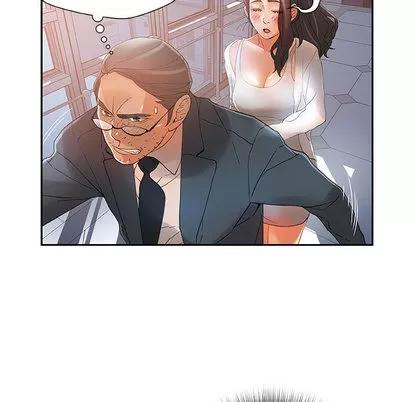 女职员们 女职员们 | 第6章 第91页