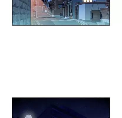 女职员们 女职员们 | 第7章 第23页