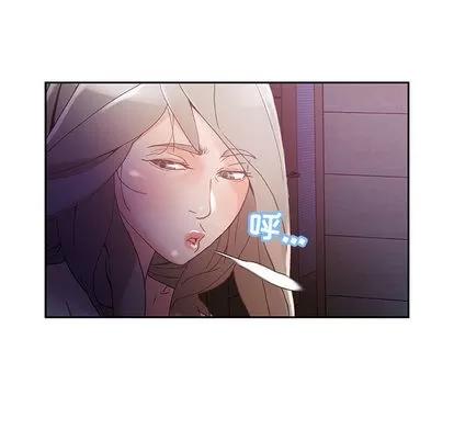 女职员们 女职员们 | 第7章 第28页