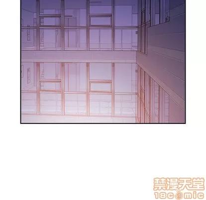 女职员们 女职员们 | 第7章 第30页