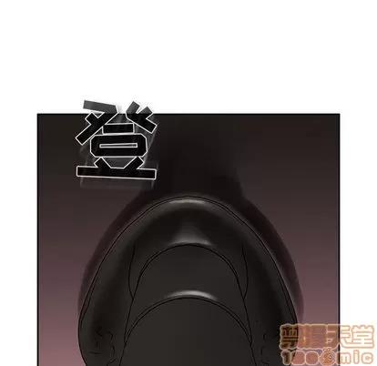 女职员们 女职员们 | 第7章 第70页