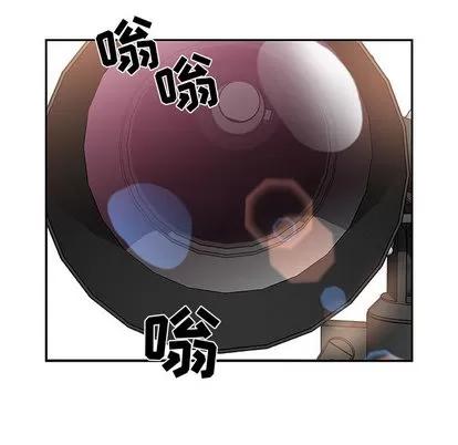 女职员们 女职员们 | 第7章 第83页
