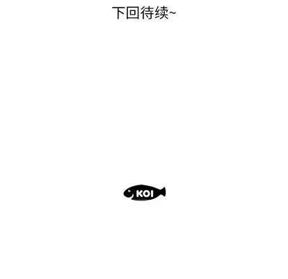 女职员们 女职员们 | 第7章 第107页