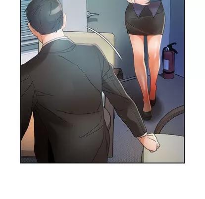 女职员们 女职员们 | 第8章 第16页