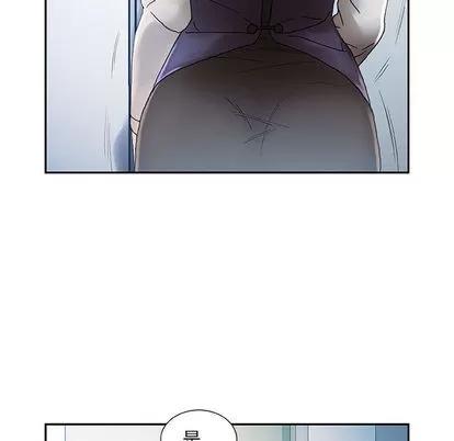 女职员们 女职员们 | 第8章 第36页