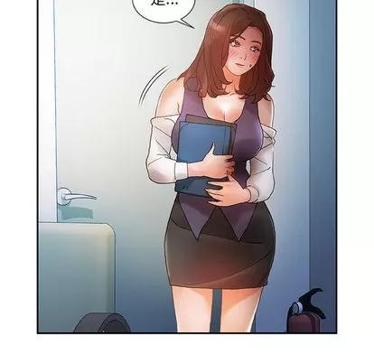 女职员们 女职员们 | 第8章 第37页