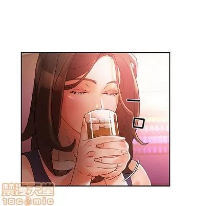 女职员们 女职员们 | 第8章 第55页