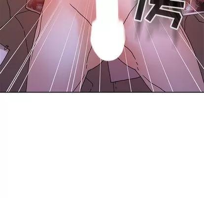 女职员们 女职员们 | 第9章 第13页