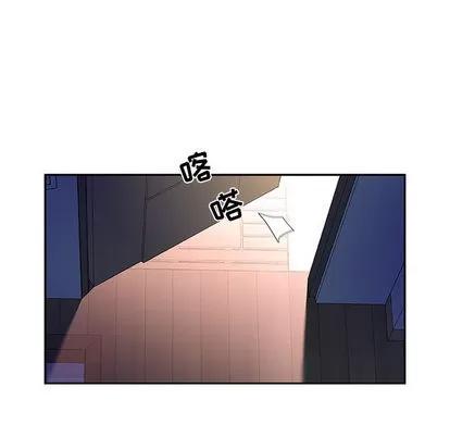 女职员们 女职员们 | 第9章 第34页