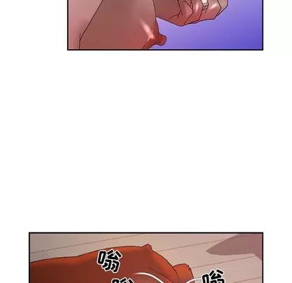 女职员们 女职员们 | 第9章 第42页
