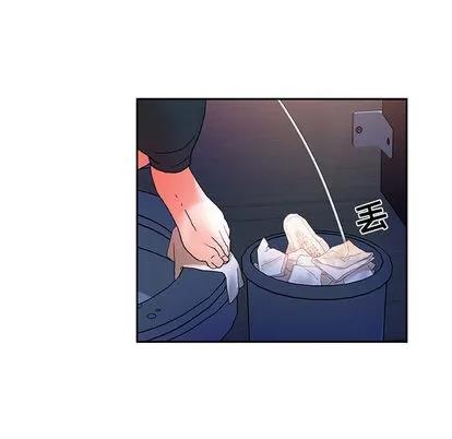 女职员们 女职员们 | 第10章 第72页