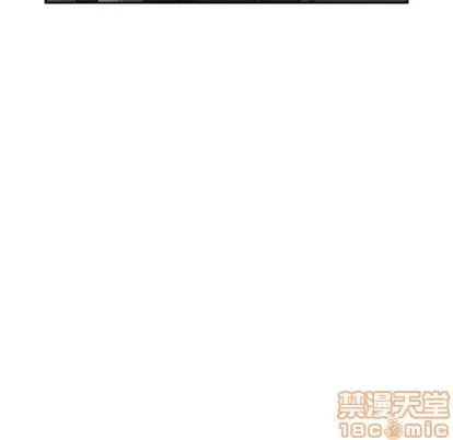 女职员们 女职员们 | 第10章 第90页