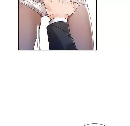 女职员们 女职员们 | 第12章 第22页