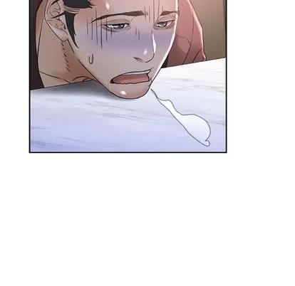 女职员们 女职员们 | 第13章 第14页