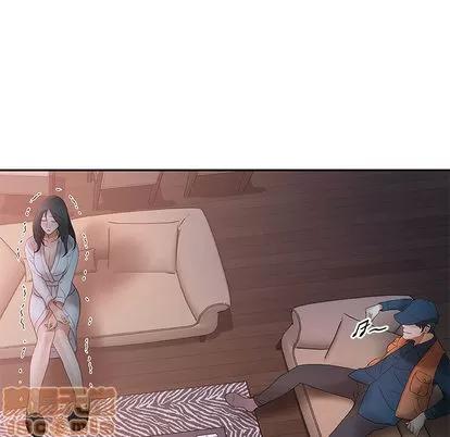 女职员们 女职员们 | 第13章 第35页